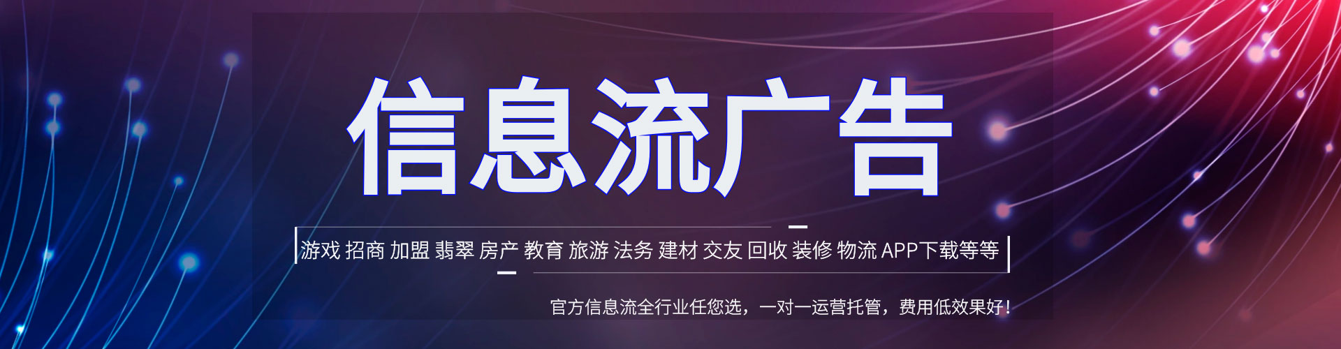 阳新sem优化师