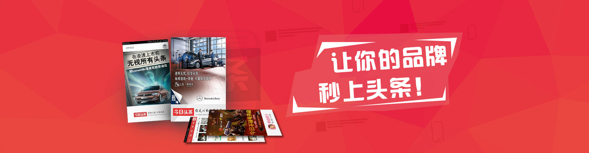 阳新sem竞价员